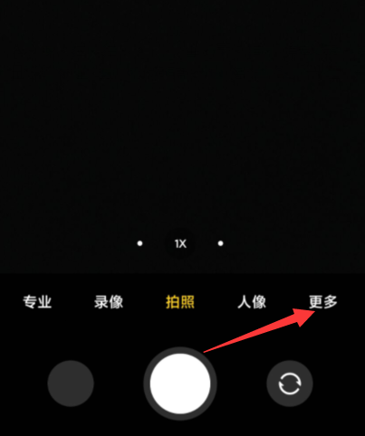 1617701028184176.png image.png