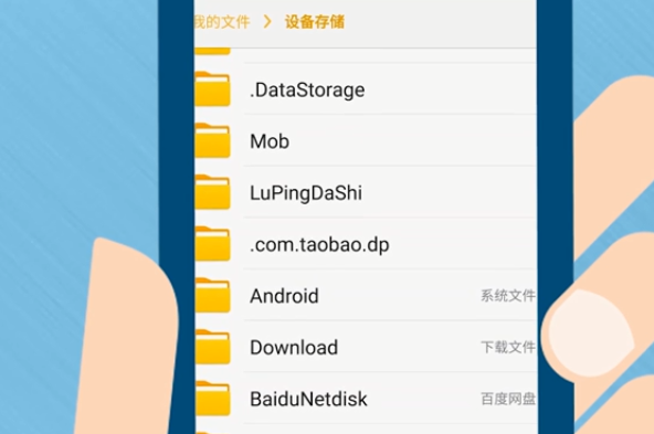 1617694160547536.png image.png