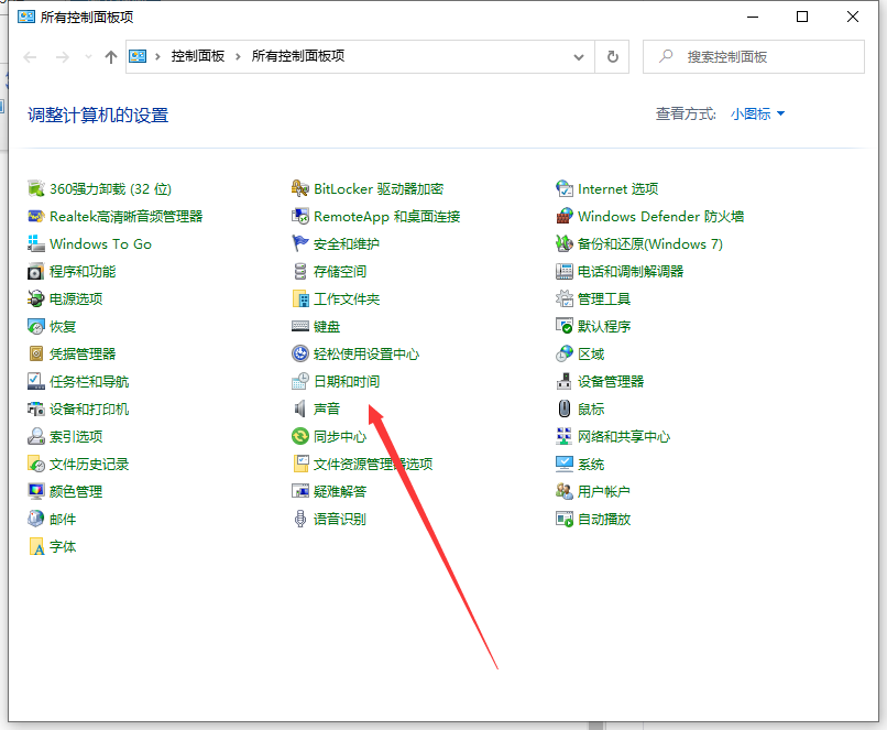 1617610812110484.png image.png