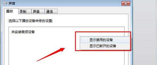 1618199655561909.png image.png