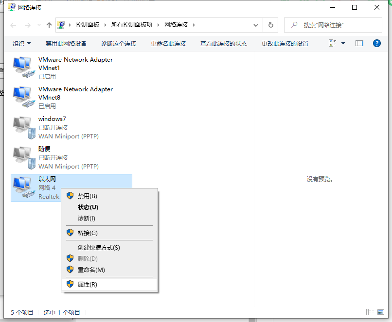 1617934813122223.png image.png