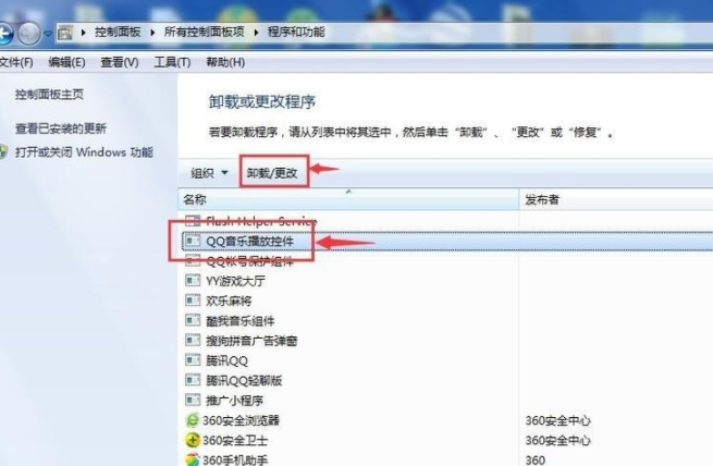 1619077266817862.png image.png