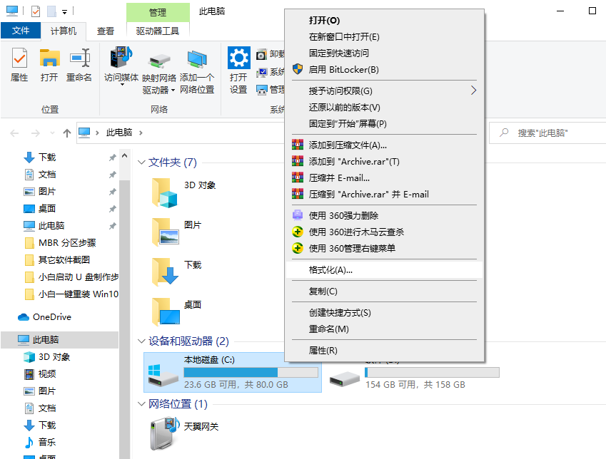 1617070224606145.png image.png