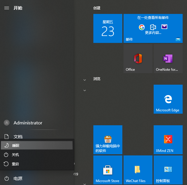 1619160708366157.png image.png