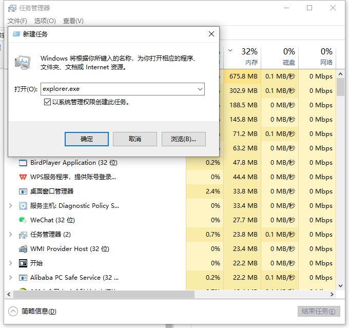 1619166104829222.png image.png