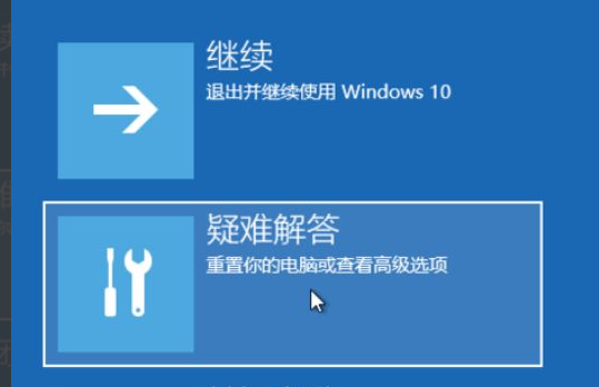 1617611839987321.png image.png