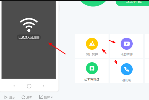 1617066149528172.png image.png