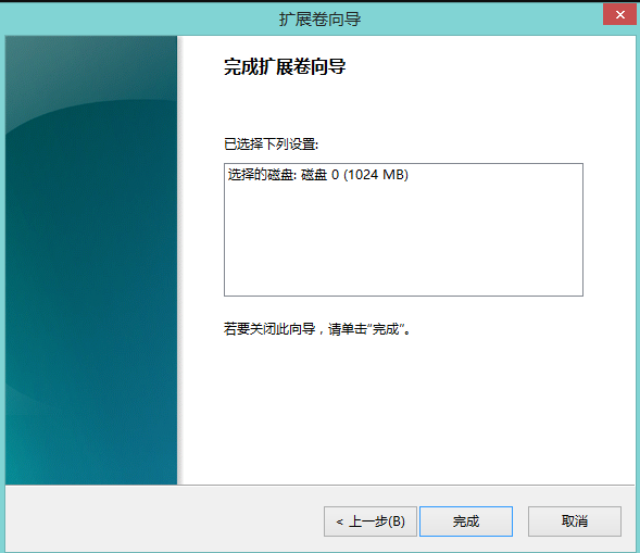 1616990153495166.png image.png