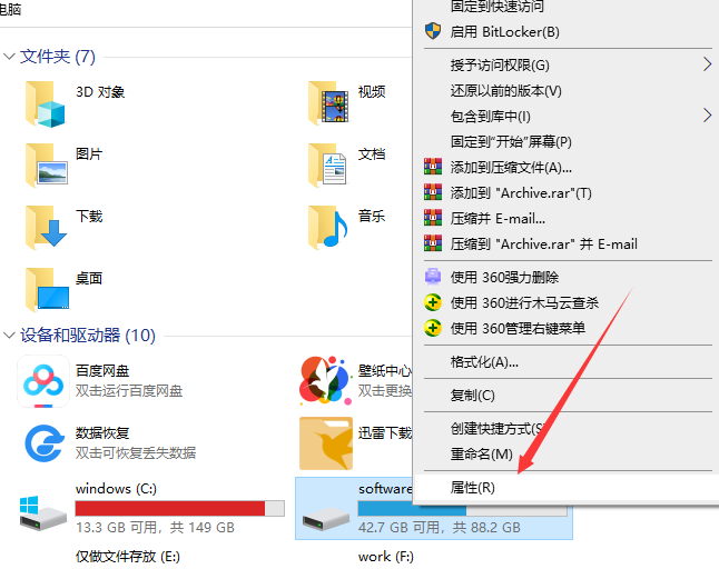 1617070875114249.png image.png
