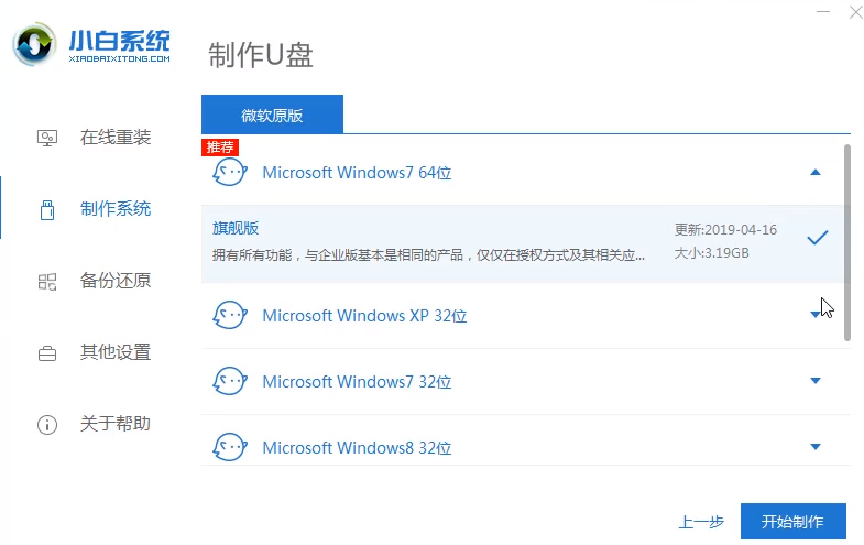 1617008135161584.png image.png