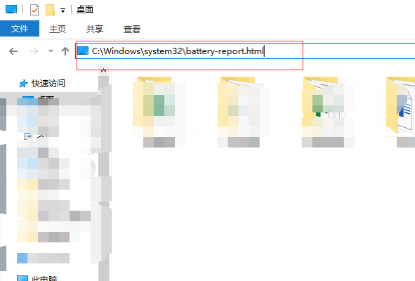 1617160840723149.png image.png