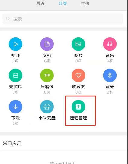 1618196588128152.png image.png
