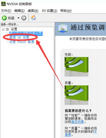 1618194125220666.png image.png