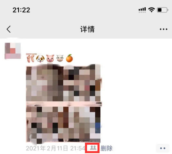 1614221825108917.png YDL52{4COFKY{2CQXW$6O0L.png
