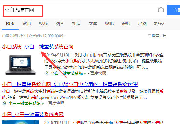 1617008064114795.png image.png
