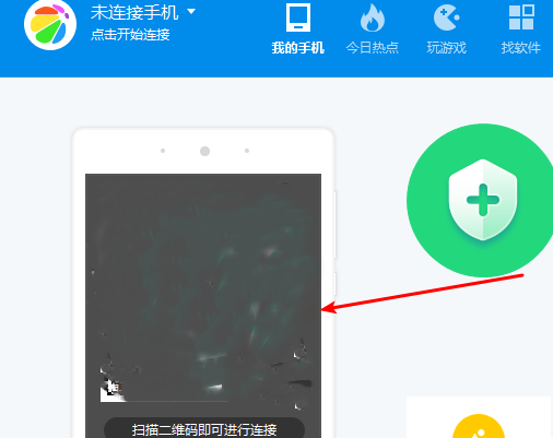 1617066110132430.png image.png