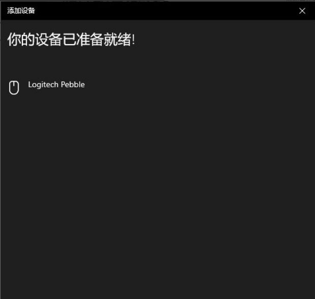 1617674893102320.png image.png