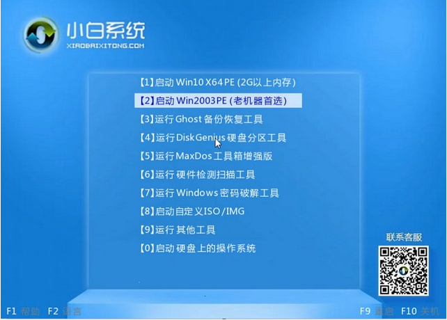 1617670025525762.png image.png