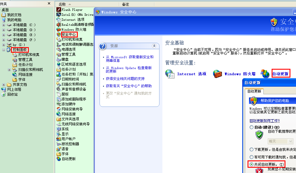 1617095928108005.png image.png