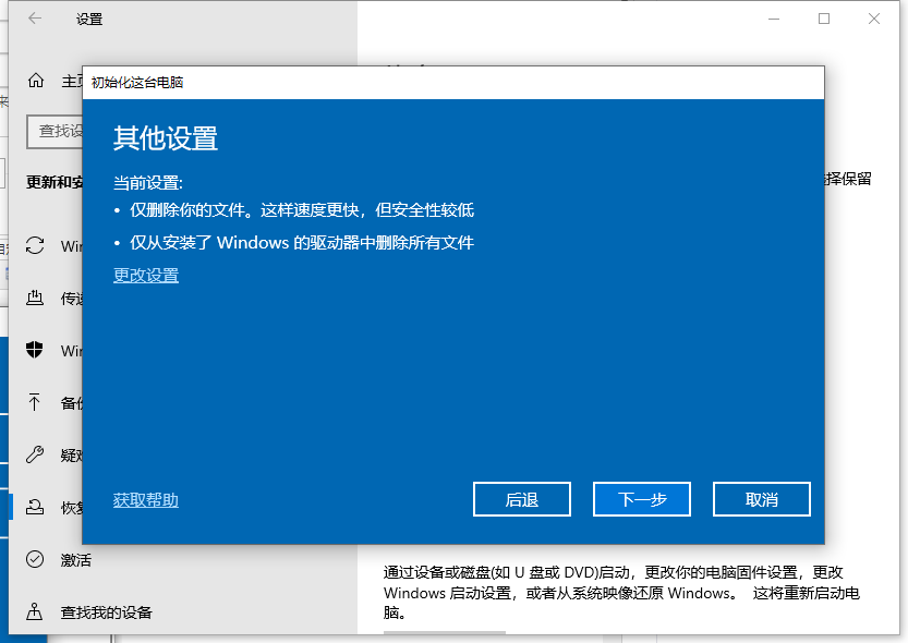 1617757439632782.png image.png