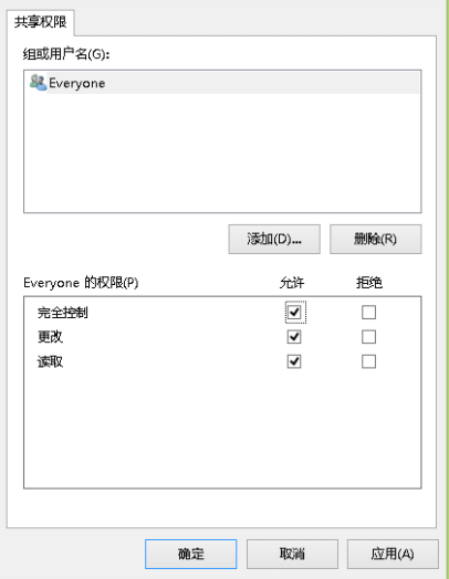 1619080977278243.png image.png