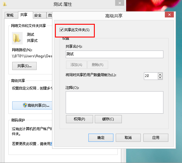 1617351419574517.png image.png