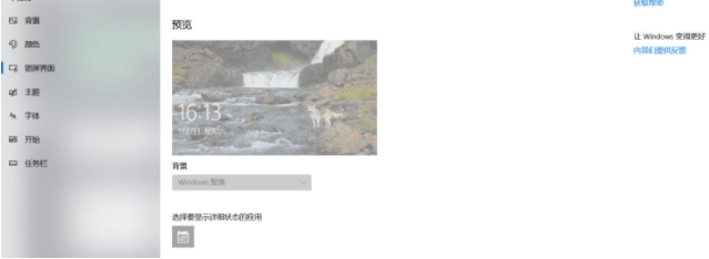 1615865648995712.png image.png