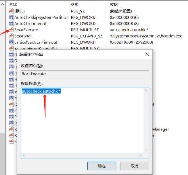 1618018543457556.png image.png