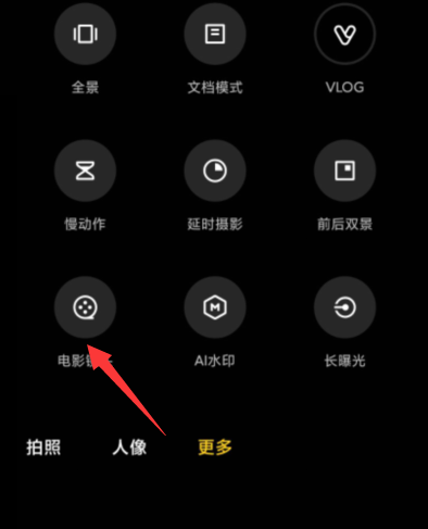 1617701042304665.png image.png