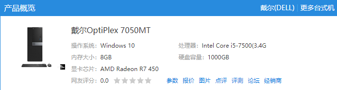 1617611186649349.png image.png