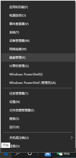 1618881779432684.png image.png