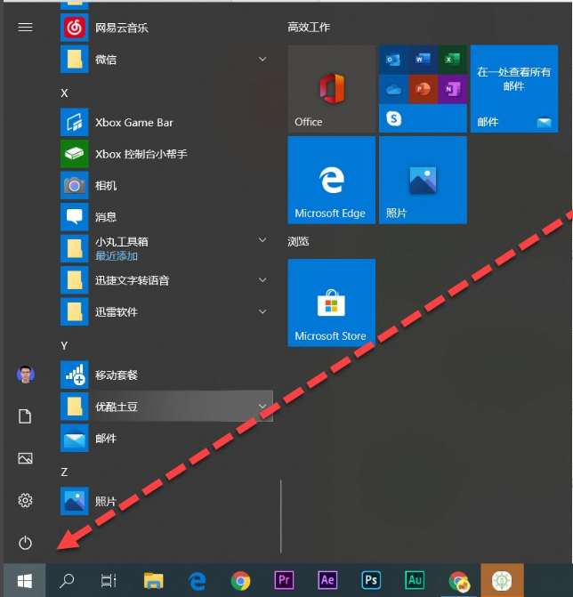 1617931301136927.png image.png