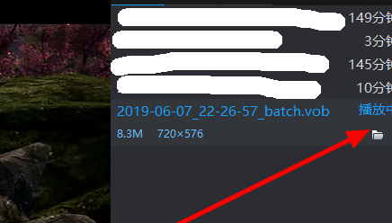 1617241936243559.png image.png