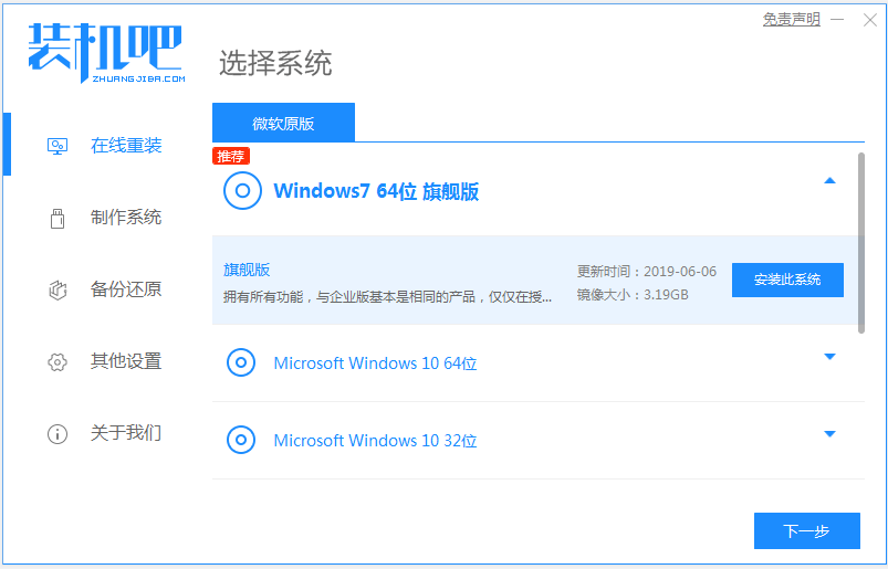 1617067938612686.png image.png