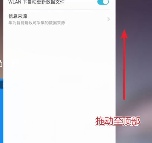 1615777359118853.png image.png
