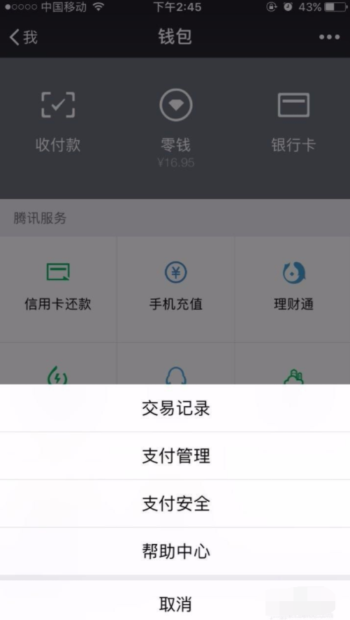 1615620733137465.png image.png