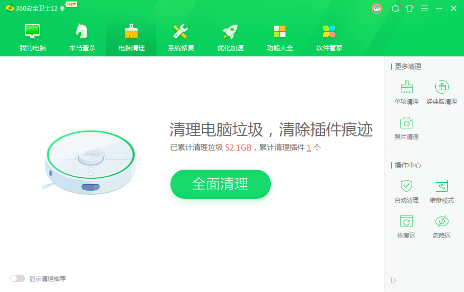 1618301819404670.png image.png