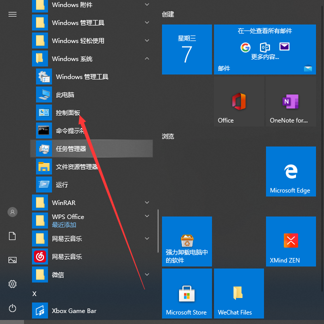 1617762114565007.png image.png