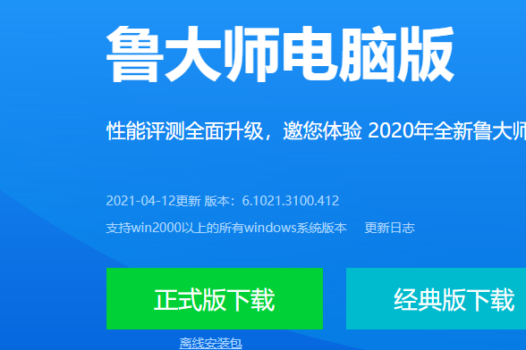 1618370192168340.png image.png