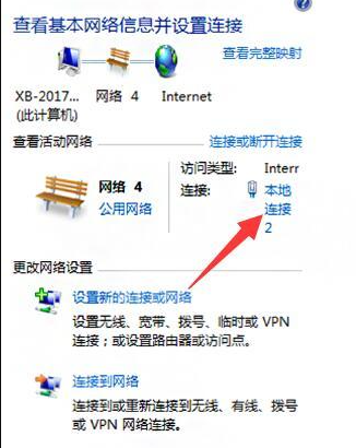 1618883996119813.png image.png