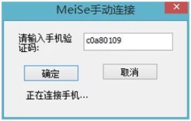 1617067109687260.png image.png