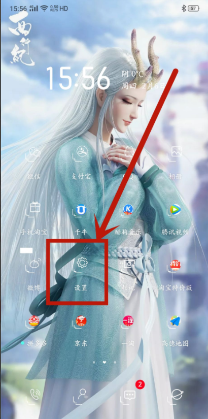 1615515327140460.png image.png