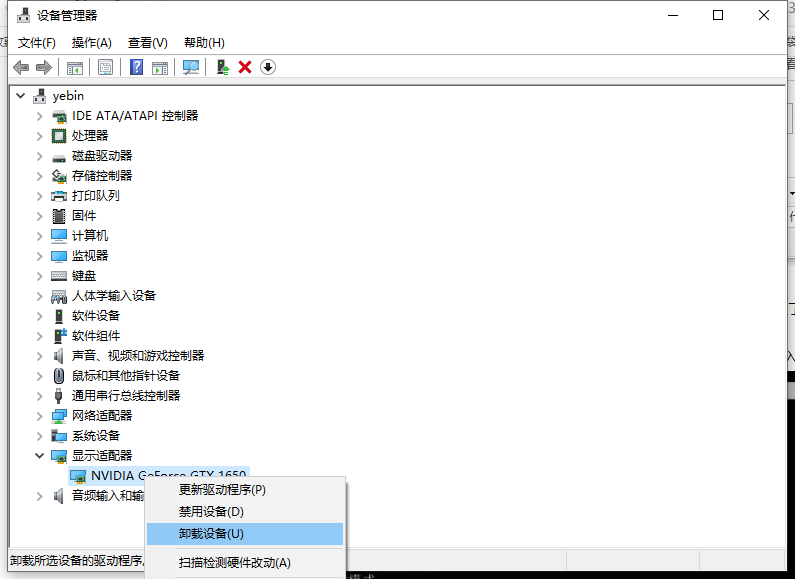 1619166210138678.png image.png