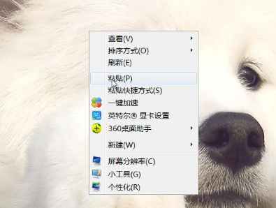 1617699870139354.png image.png
