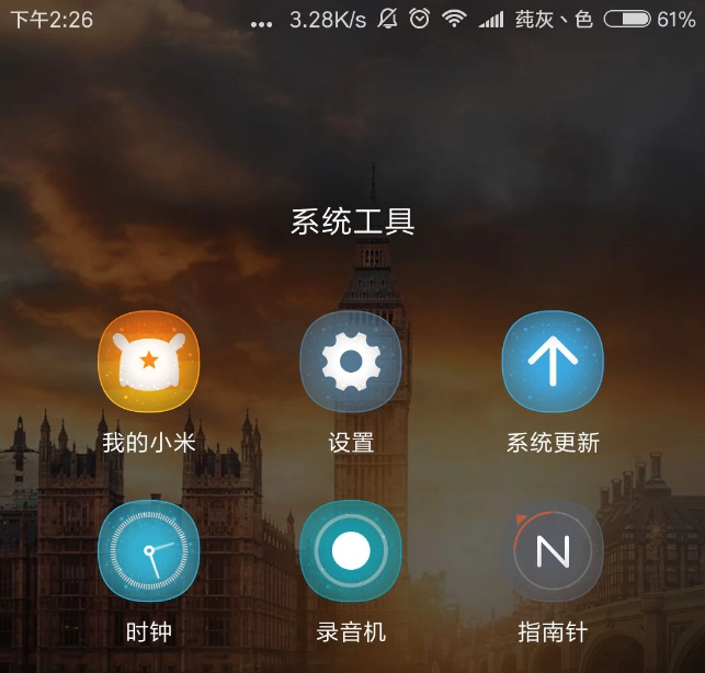 1618040041233920.png image.png