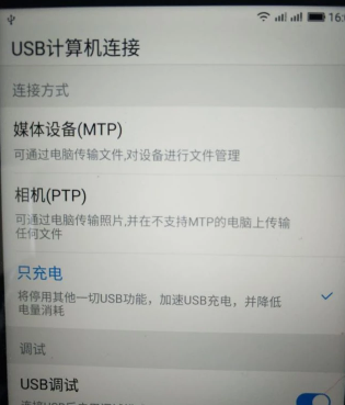 1618983196114159.png image.png