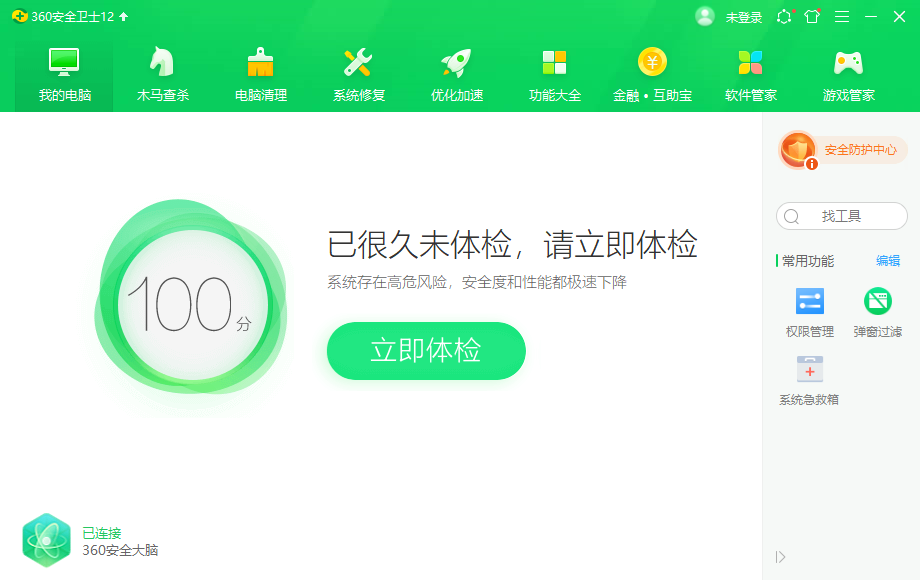 1618035190401228.png image.png