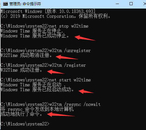 1617937727362112.png image.png