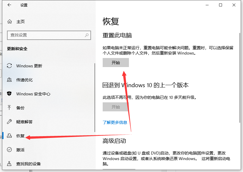 1617757334995109.png image.png