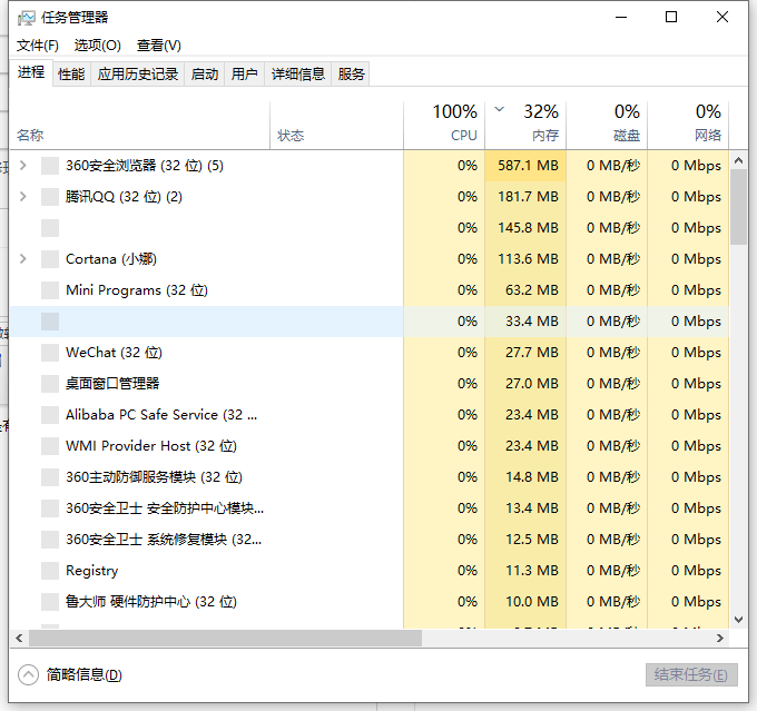 1619166071562124.png image.png